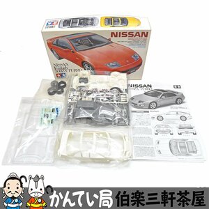 TAMIYA　1/24 ニッサン　フェアレディ300ZX　ターボ 　パーツなどの袋未開封　現状販売　模型　フィギュア【中古】