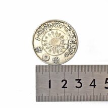 50銭　9枚　年式はお写真をご覧ください　大日本　硬貨　アンティークコイン　合計約111g　レターパックライトで発送【中古】_画像5