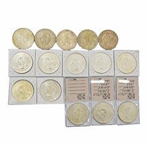 メキシコ　5ペソ　15枚　銀貨 1948年 コイン総重量：約472g（台紙含む）1枚あたり約30g　古銭【中古】_画像3