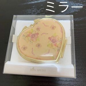  pink gold . flower compact mirror Heart type Gold 