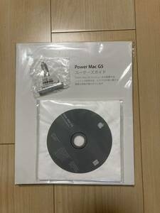 Power Mac G5 (Late 2004)システムディスク&付属品一式