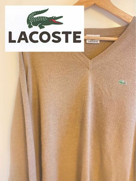LACOSTE ラコステ　ニット　セーター　　ウール　ロゴ刺繍　長袖　Ｖネック　 トップス　レディース　メンズ