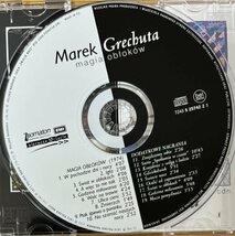 ◎MAREK GRECHUTA / Magia Oblokow ( Polandを代表するArtist )※Poland盤CD/9曲Bonus Track【 POMATON EMI 7243 5 25742 2 3 】2000年発売_画像6