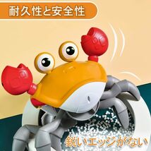 BEDILE カニ おもちゃ 音楽這うカニ おもちゃ 電気カニのおもちゃ USB充電式 自動的に障害物を回避 LEDライト付き 6_画像4