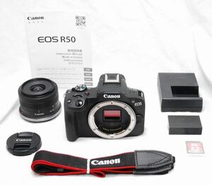 【超美品・SDカード付き】Canon キヤノン EOS R50 RF-S 18-45mm F4.5-6.3 IS STM