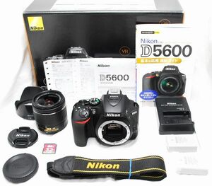 【新品級の超美品 3357ショット・メーカー保証書等完備 超豪華セット】Nikon ニコン D5600 AF-P 18-55mm VR