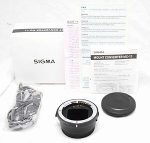 【新品同様の超美品・メーカー保証書 付属品完備】SIGMA シグマ MC-11 マウント コンバーター キヤノンＥＦ→ソニーＥマウント用