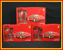 李8907 未組立 保管品 フジミ 1/24 フェラーリ F430 オプションパーツ付 × 3台 まとめ セット_画像1