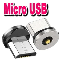 ★選択自由 マグネット式充電ケーブル1m×2本 端子2個セット 540度回転 Micro USB Type-C Iphone ライトニング 磁気 磁石 防塵 着脱式_画像3