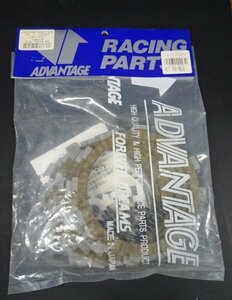 アウトレット!!ADVANTAGE アドバンテージ FCC 強化クラッチキットR1-Z/TZR250(1KT）/TZR250(2XT)/TDR250('88)　TypeB