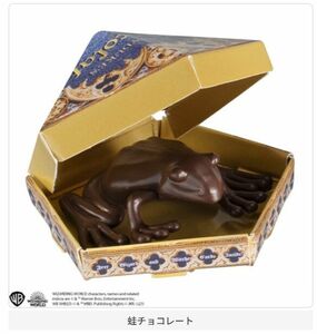 【即決】　蛙チョコレート ハリー・ポッター ミニチュアコレクション2 バンダイ