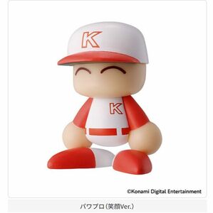 【即決】 パワプロ（笑顔Ver.）　パワフルプロ野球 パワプロくんならぶんです。KONAMIドリームスターズ　バンダイ　