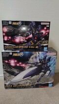 在庫2未開封　プレミアムバンダイ限定 HG AMガンナー + ヒュッケバインMk-III　プレミアムバンダイ　_画像1