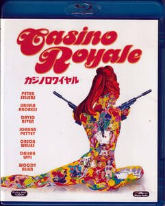 「007　カジノロワイヤル」(1967年)