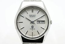 160　SEIKO QUARTZ TYPEⅡ　0903-8120　セイコー タイプ2 デイデイト バーインデックス ホワイト文字盤 クォーツ メンズ 腕時計 純正ブレス_画像2