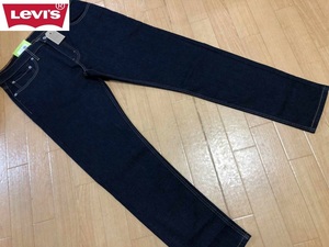 Levis(リーバイス) 512 スリム テーパー デニム ジーンズ 28833-0025 サイズＷ３４/８６ＣＭ・Ｌ３２/８１ＣＭ