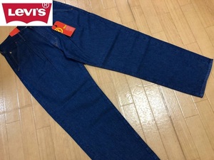 Levis(リーバイス) RED レギュラー テーパートラウザー デニム ジーンズ A2696-0001 サイズＷ３４/８６ＣＭ・Ｌ３２/８１ＣＭ