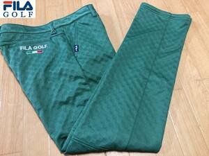 FILA GOLF(フィラゴルフ)秋冬 防寒・防風 ３層ボンディング 高周波キルト ストレッチロングパンツ 782-309(グリーン)９４