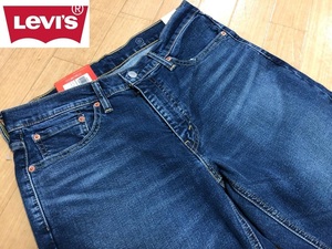 Levis(リーバイス) 秋冬 541 ATHLETIC TAPER WARM 暖かいデニム ジーンズ 18181-0745 サイズＷ３６/９１ＣＭ・Ｌ３２/８１ＣＭ