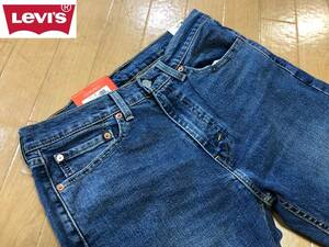 Levis(リーバイス) 秋冬 505 REGULAR WARM 暖かいデニム ジーンズ 00505-2693 サイズＷ３３/８３ＣＭ・Ｌ３２/８１ＣＭ