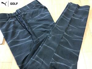 PUMAGOLF(プーマゴルフ) ハイエンドライン EGW プレミアムウォーム 軽量 2WAYストレッチ グラフィックパンツ 930458(01)８２