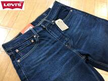 Levis(リーバイス) 秋冬 505 REGULAR WARM 暖かいデニム ジーンズ 00505-2689 サイズＷ３３/８３ＣＭ・Ｌ３２/８１ＣＭ_画像1