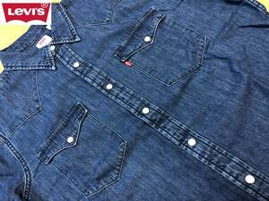 Levis(リーバイス) CLASSIC WESTERN SHIRT クラシック ウエスタンシャツ 85745-0073 ＵＳサイズＸＬ(日本サイズ約ＸＸＬ)