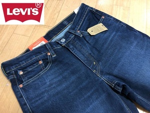 Levis(リーバイス) 秋冬 541 ATHLETIC TAPER WARM 暖かいデニム ジーンズ 18181-0744 サイズＷ３６/９１ＣＭ・Ｌ３２/８１ＣＭ