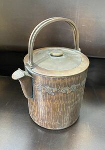 金誠堂製　水注 銅　瓢箪　茶道具 茶器