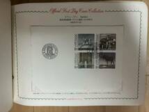 外国切手　海外切手　初日カバー 公式FDCコレクション 47ページ_画像5