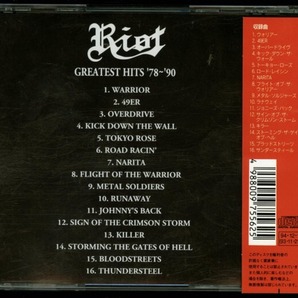 ＊中古CD RIOTライオット/GREATEST HITS'78-'90 1994年作品国内盤ベストアルバム 米国スピードメタル SONY RECORDSリリースの画像3