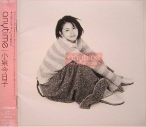 ＊中古CD 小泉今日子/anytime 1994年作品ベストアルバム キョンキョン ビクターエンタテインメントリリース