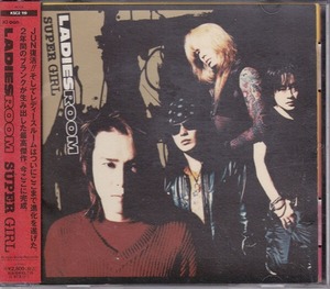 ＊中古CD LADIES ROOMレディースルーム/SUPER GIRL 1995年作品 Sony Records Xエックス YOSHIKI media-youth YOUTHQUAKE LUNA SEA