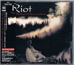 * used CD RIOTla Io to/The Brethren Of The Long House 1995 year work 9th album American Speed metal SONY RECORDS Release 