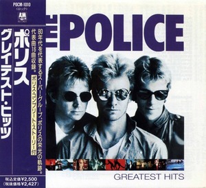 ＊中古CD THE POLICEザ・ポリス/GREATEST HITS 1992年作品国内盤ベストアルバム 英国ロック/パンクロック TRB Dr.FEELGOOD THE CLASH