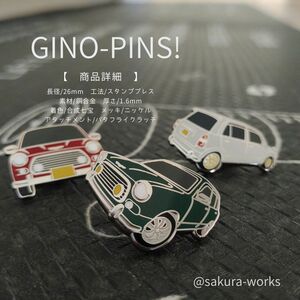 【送料無料】GINO-PINS! ジーノピンズ ブリティッシュグリーン 1個