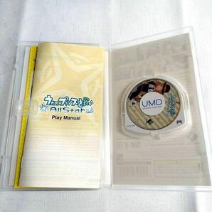 うたの☆プリンスさまっ♪All Star 初回限定 Super Shining Smile BOX PSP Sweet Serenade 限定版 オフィシャルファンブック ２冊セットの画像5