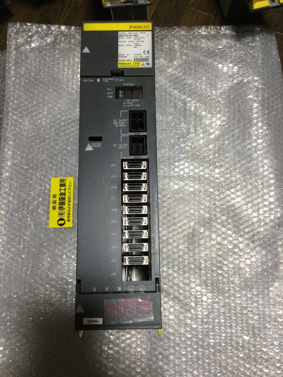 2025年最新】Yahoo!オークション -a06b-6102-h211の中古品・新品 2025年最新】Yahoo!オークション -a06b-6102-h211の中古品・新品