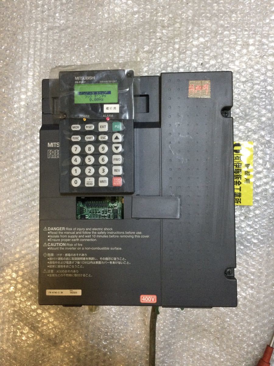 2025年最新】Yahoo!オークション -fr-a740-5.5kの中古品・新品 2025年最新】Yahoo!オークション -fr-a740-5.5kの中古品・新品