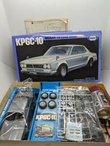 未組立！時代物【MARUI KPGC-10 NISSAN SKYLINE 2000 GT-R 1/24】マルイ 日産 ニッサン スカイライン プラモデル プラモ 模型 コレクション