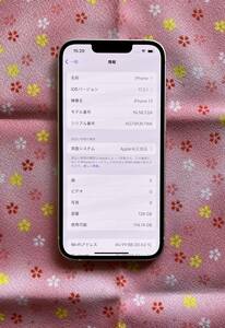 ◆処分品 ： iPhone 13 128GB Pink（ピンク）　実質未使用新品 SIMフリー 14好きにも Apple Care+付 / 送料無料