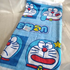 未使用【ドラえもん Doraemon】 大判 バスタオル タオルケット 綿100％ かわいい キャラクター 青色 袋入り