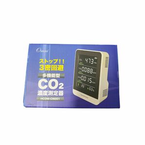 オムニ CO2濃度測定器HCOM-CN001