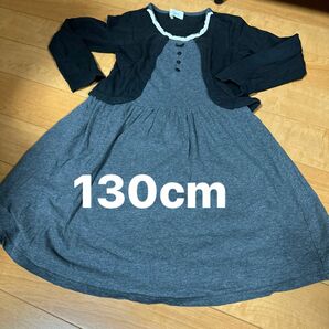 130cm ワンピース