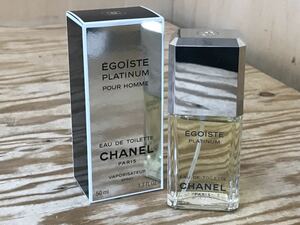 mB コンパクト エゴイストプラチナム プールオム 50ml 香水 シャネル CHANEL EGOISTE PLATINUM オードトワレ ※正確な残量不明、汚れ有