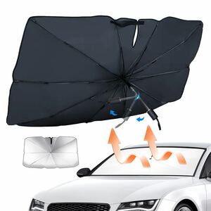 車用サンシェード 傘型サンシェード 軽自動車 フロントガラス用 遮光 遮熱 (曲げる型-XL:145*85cm-ブラック)