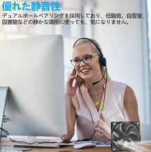 冷却ファン USB扇風機 PCファン ミニ型ファン 換気扇 3段階風力調整 ダブルボールベアリング 静音 超長寿命 薄型5V 1600 RPM高放熱強力冷却_画像4