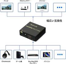 HDMI 分配器 HDMI スプリッター HDMI 同時出力 1入力2出力 アダプターPSE認証 同時出力 4K 3D HDCP Ver 1.4 Nintendo Switch PS4 Xbox_画像5
