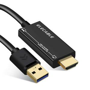 USB-HDMI アダプターケーブル macOS/Windows 11/10/8/7 用、USB 3.0-HDMI オス HD 1080P モニターディスプレイビデオアダプター(1.8M)