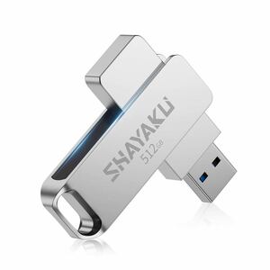 USB メモリ 512GB 大容量 外付け 小型 360度回転式 PC対応 USB3.0メモリー 合金製 防水 防塵 耐衝撃 携帯便利 プラグアンドプレイ